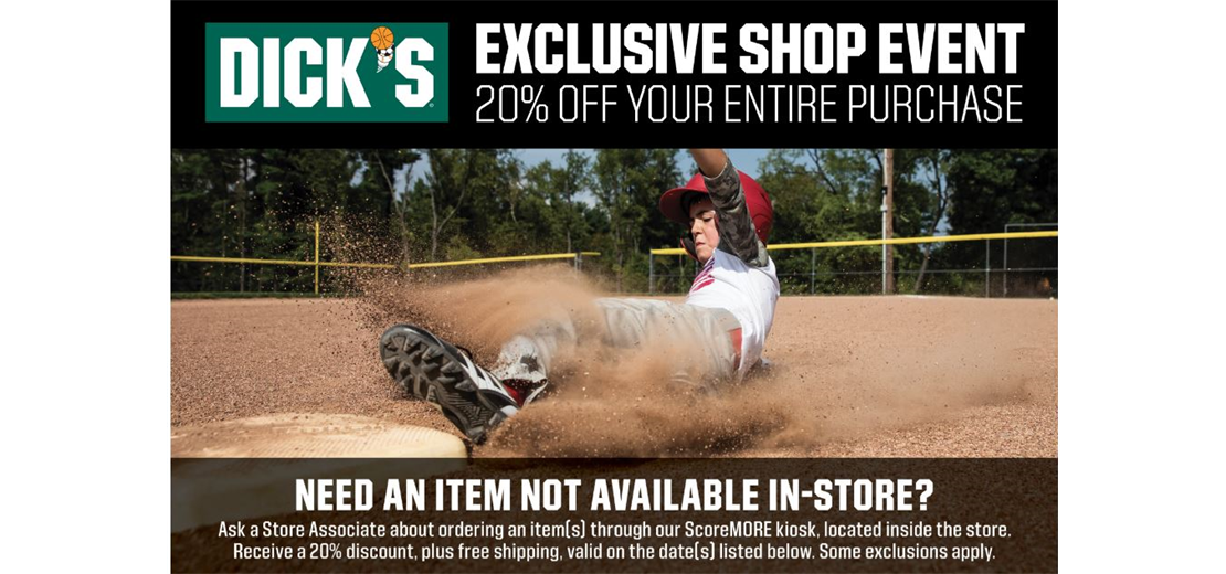 DICK'S SPORTING GOODS SHOPPING EVENT MAR 14-17